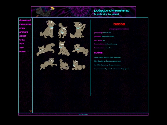 crew/baoba screenshot