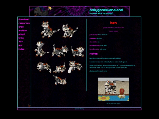 crew/ben screenshot