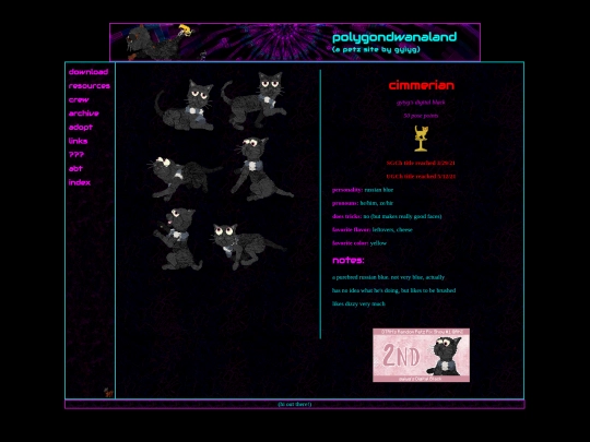 crew/cimmerian screenshot
