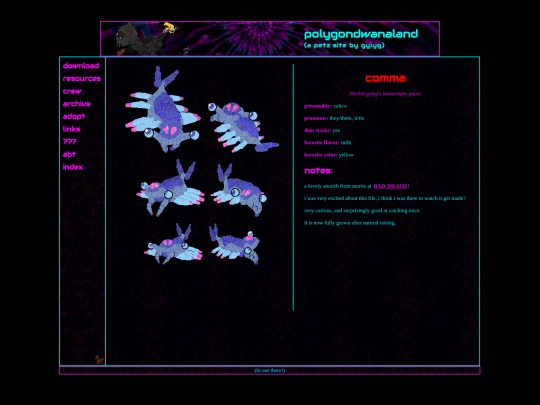 crew/comma screenshot