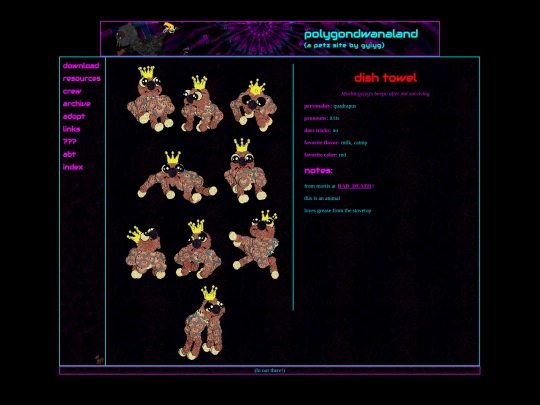 crew/dishtowel screenshot