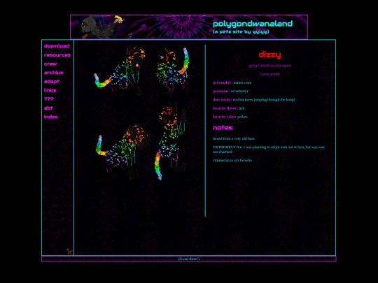 crew/dizzy screenshot