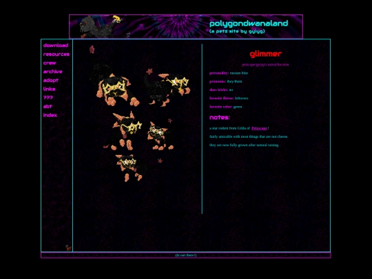 crew/glimmer screenshot
