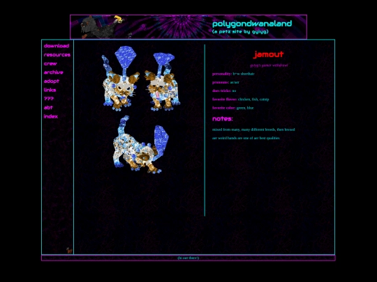 crew/jamout screenshot