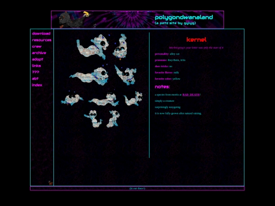 crew/kernel screenshot