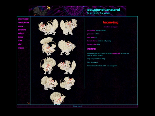 crew/lacewing screenshot