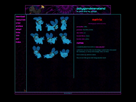 crew/matrix screenshot
