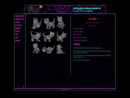 crew/order screenshot