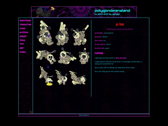 crew/pbo screenshot