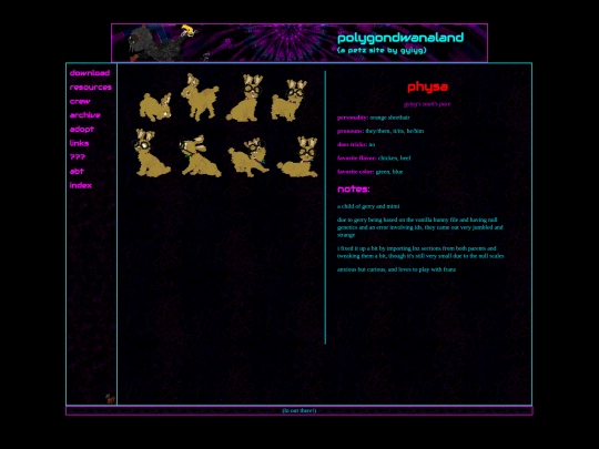 crew/physa screenshot