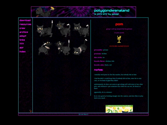 crew/pom screenshot