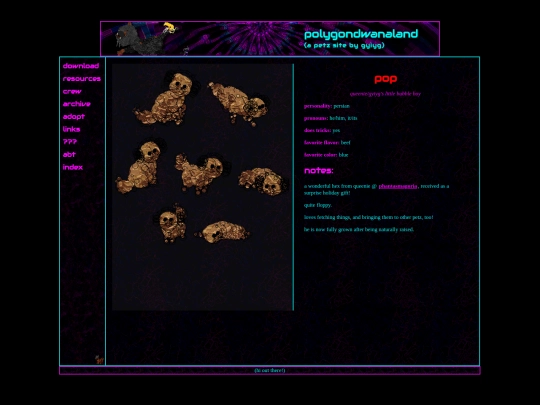 crew/pop screenshot