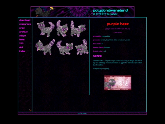 crew/purplehaze screenshot