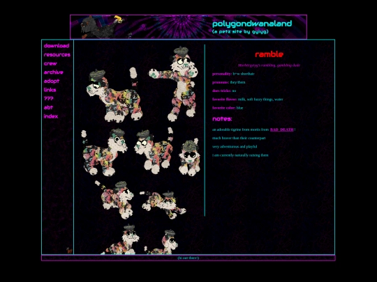 crew/ramble screenshot