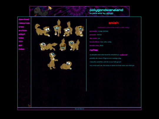 crew/smish screenshot