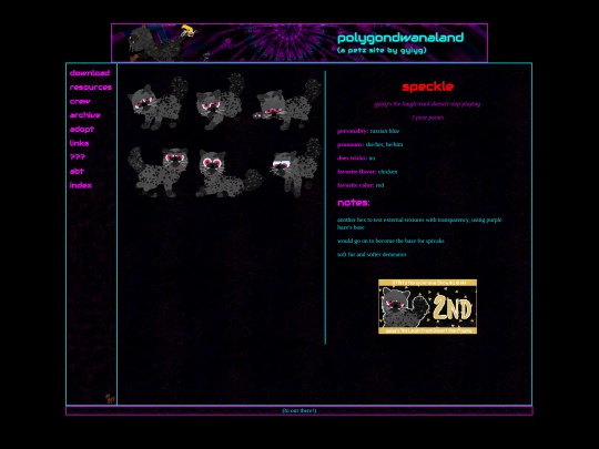 crew/speckle screenshot