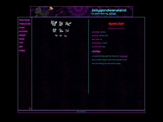 crew/specular screenshot
