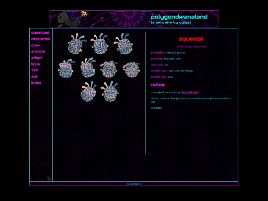 crew/squeeze screenshot