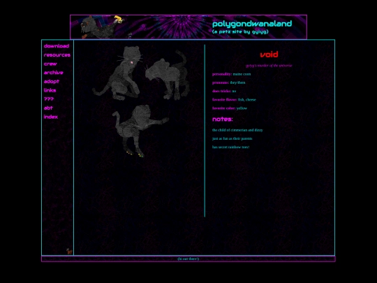 crew/void screenshot