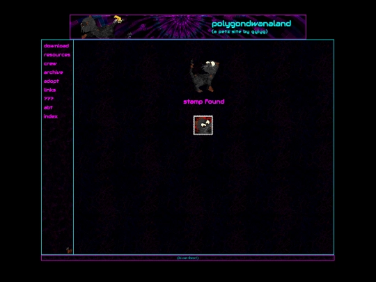 dstamp screenshot