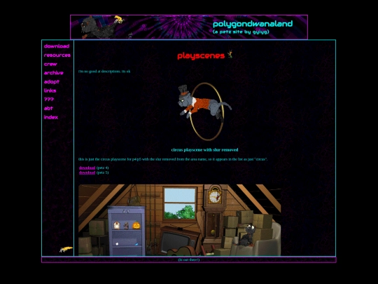 playscenes screenshot