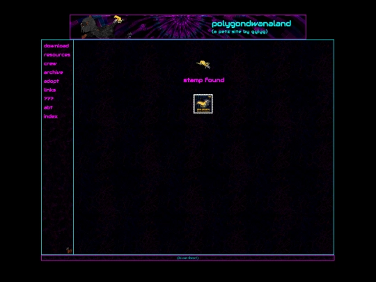 pstamp screenshot
