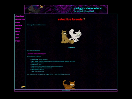 selectivebreeds screenshot