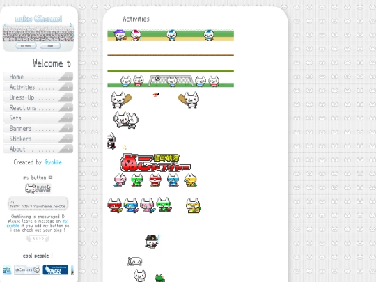 banners screenshot