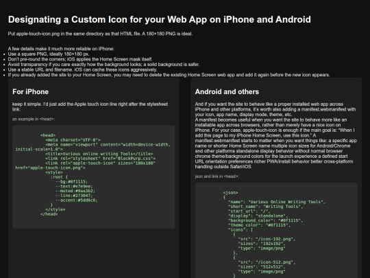 Tools/HowToWebAppIcon screenshot