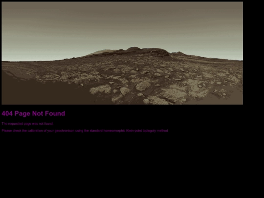 sandbox screenshot