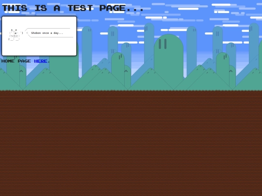 test screenshot