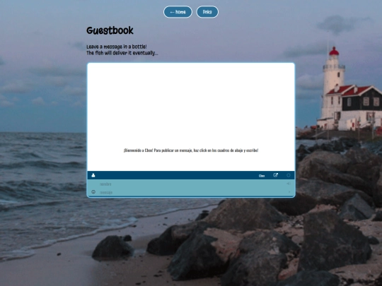 guestbook screenshot