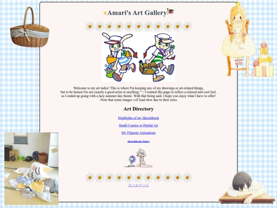 Art screenshot