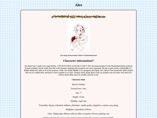 ales screenshot