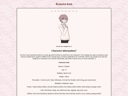 atashi screenshot