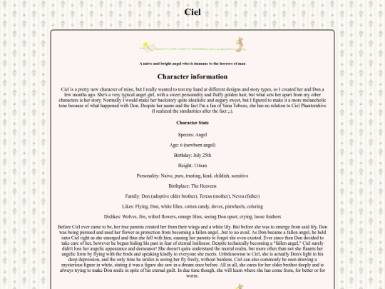 ciel screenshot