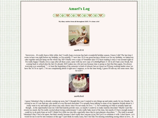 diary25 screenshot