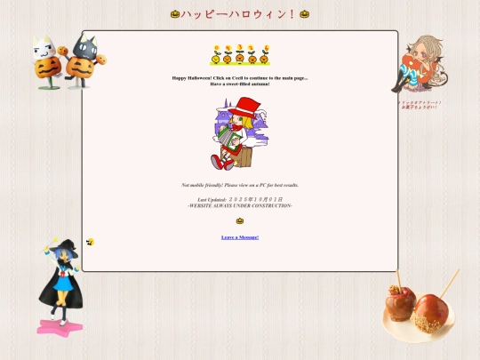 halloweenindex screenshot