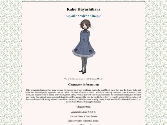 kaho screenshot