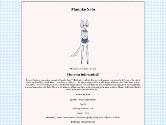 mami screenshot