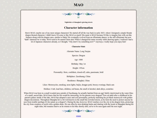 maomao screenshot