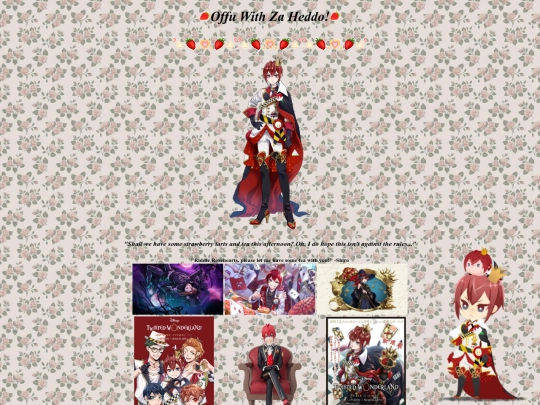riddle screenshot