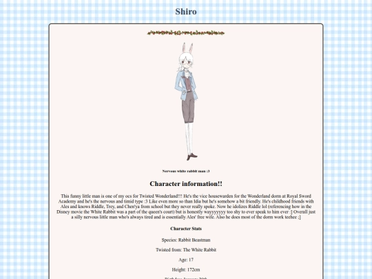 shiro screenshot