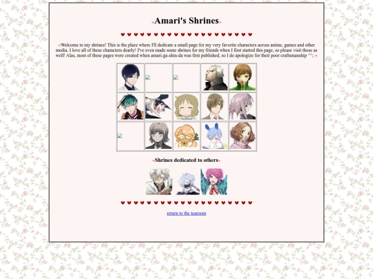 shyboy screenshot