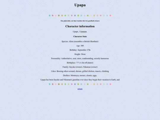 upa screenshot