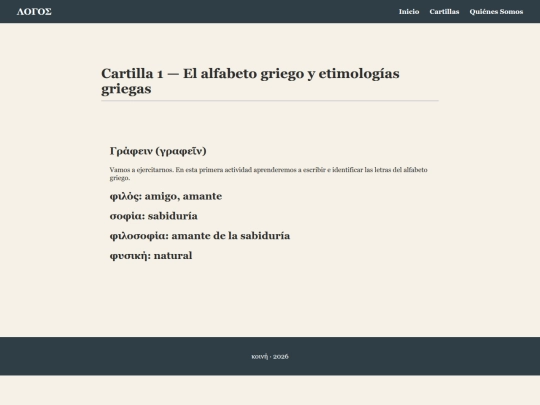cartillas/cartilla-01/ejercicios/ejercicio-02 screenshot