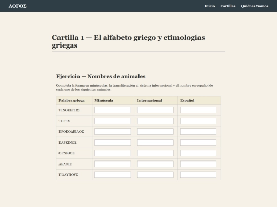 cartillas/cartilla-01/ejercicios/ejercicio-05 screenshot