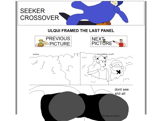 seeker/05 screenshot