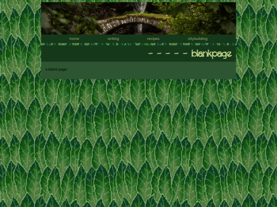 blankpage screenshot