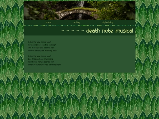 shrines/death-note-musical screenshot
